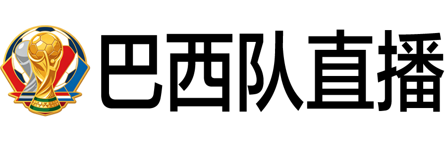 24直播 24直播